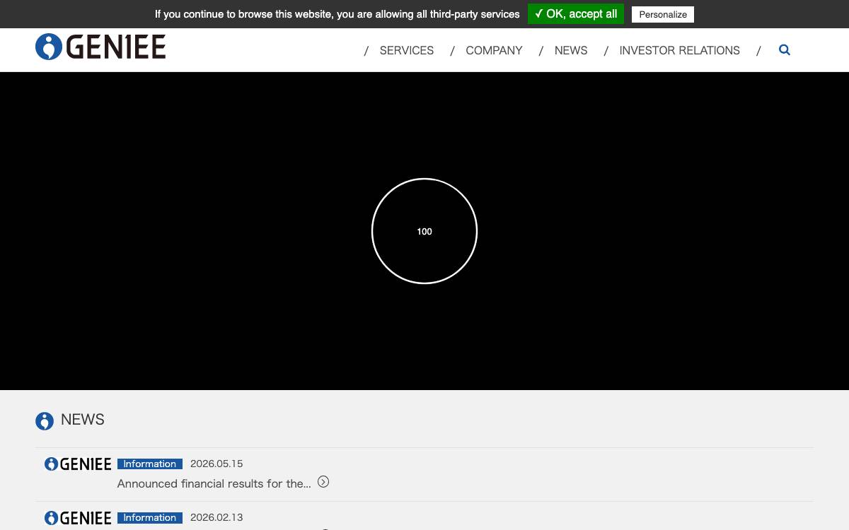 GENIEE website preview