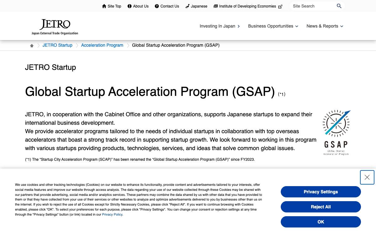 Global Startup Acceleration Program (JETRO GSAP) website preview