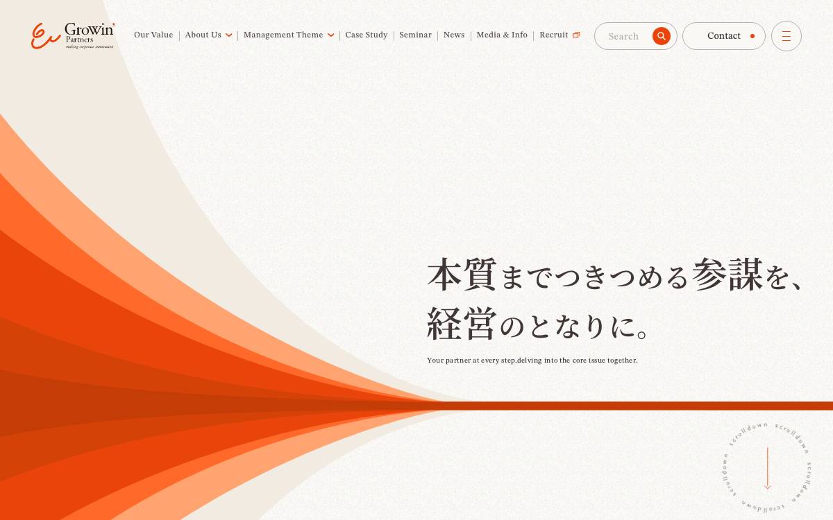 Growin'Partners website preview