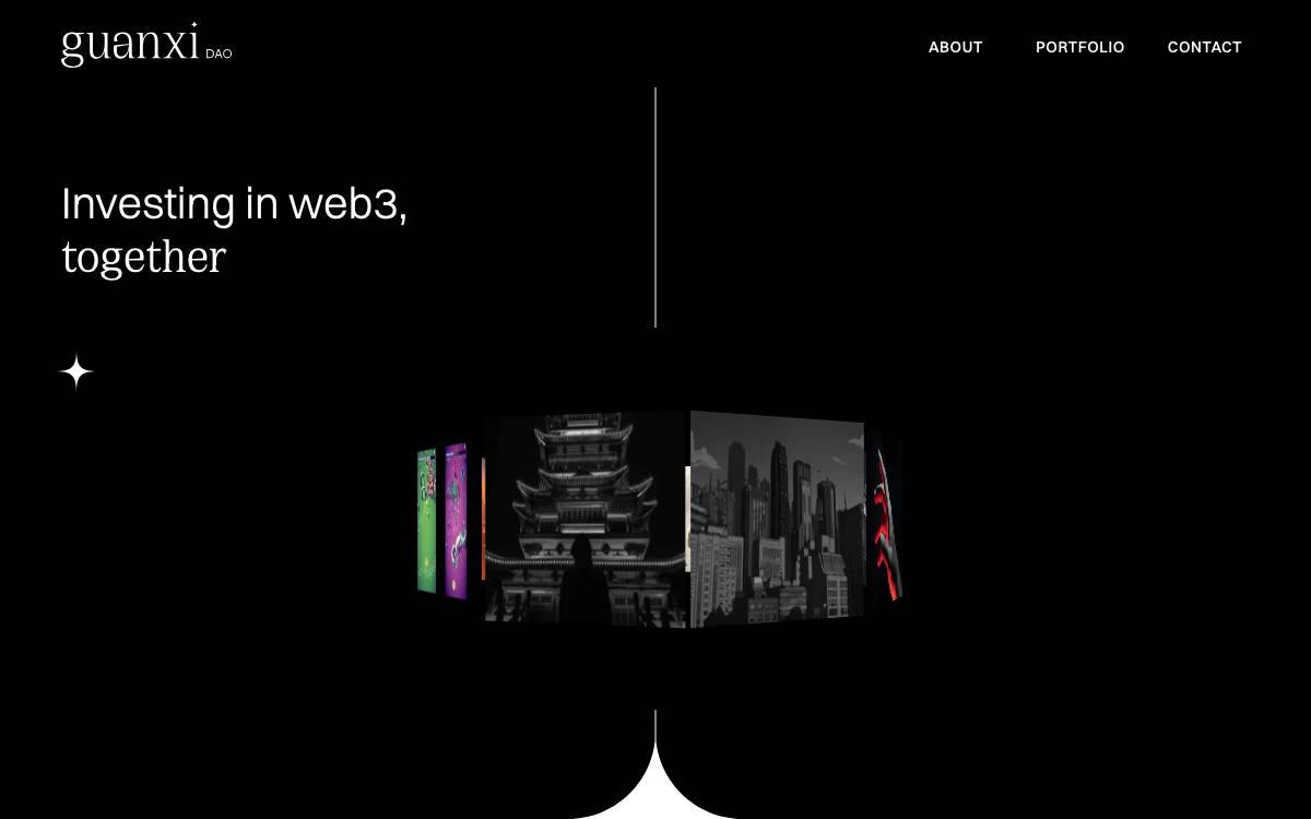 GuanxiDAO website preview
