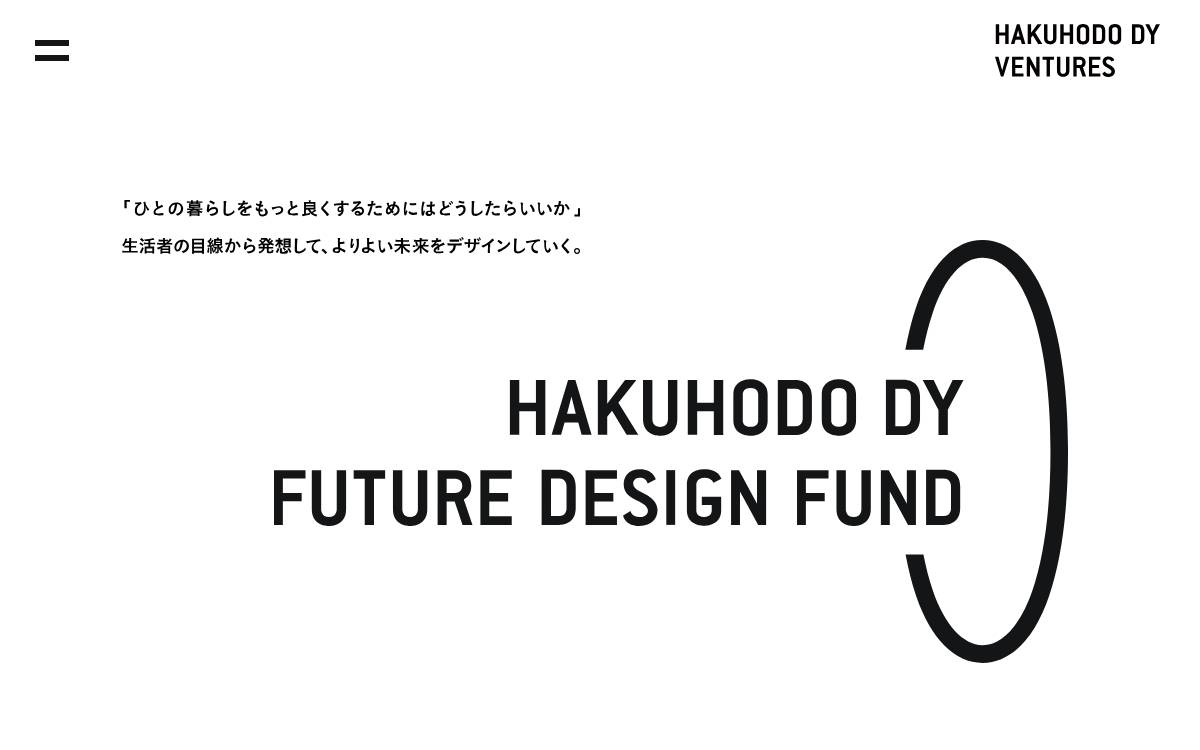 Hakuhodo DY Ventures website preview