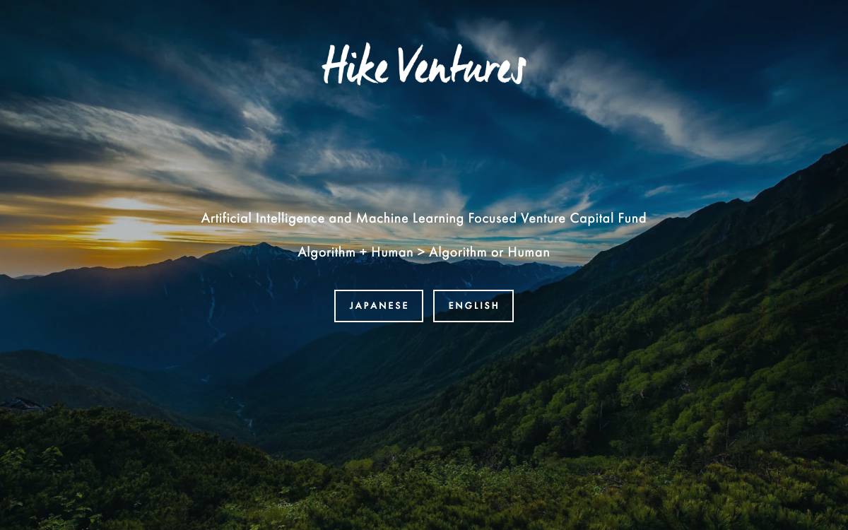 Hike Ventures website preview