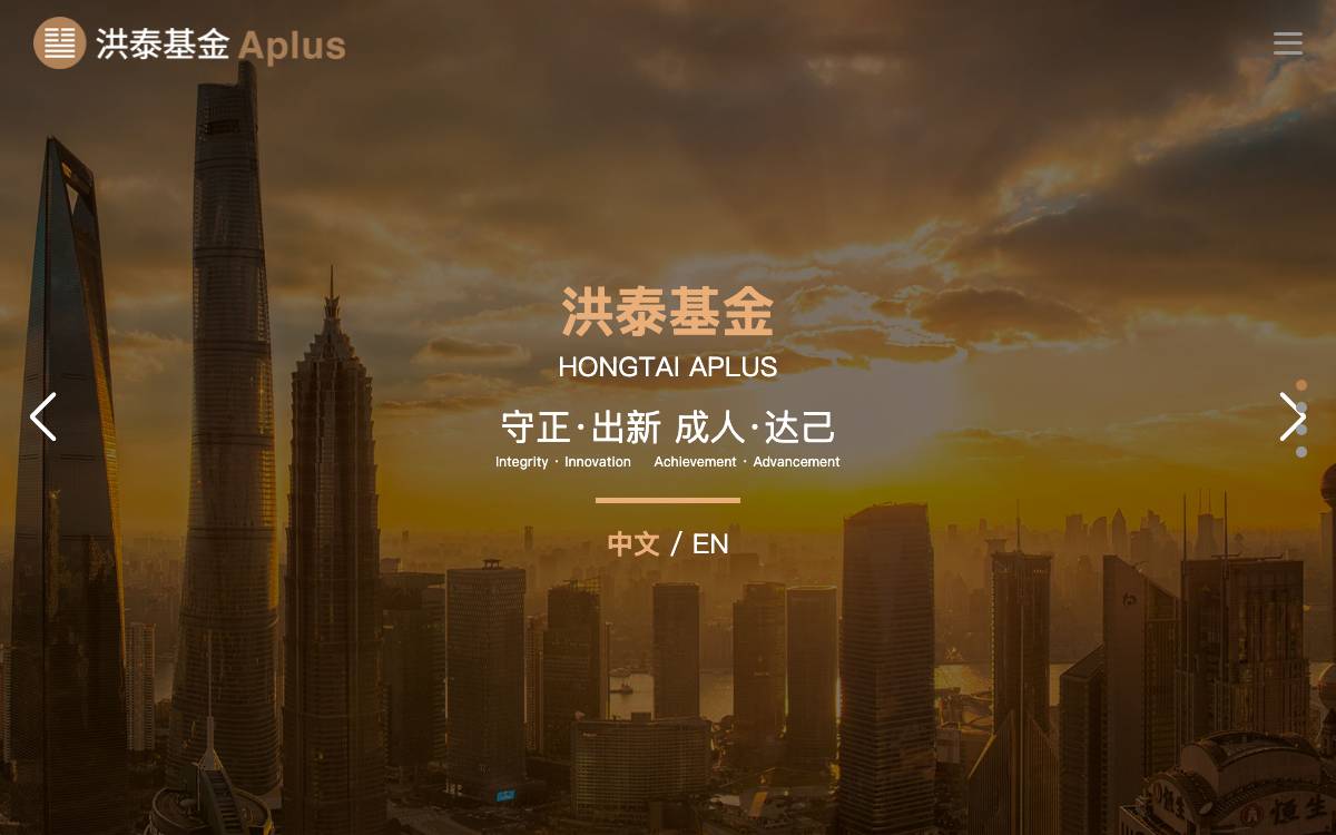 Hongtai Capital Holdings website preview