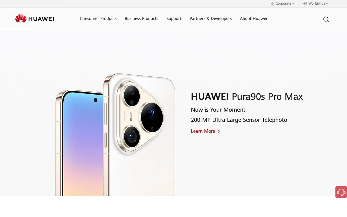 Huawei website preview