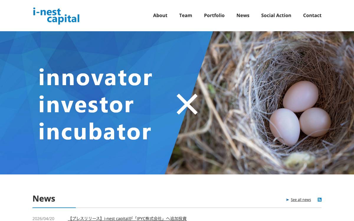 i-nest capital website preview