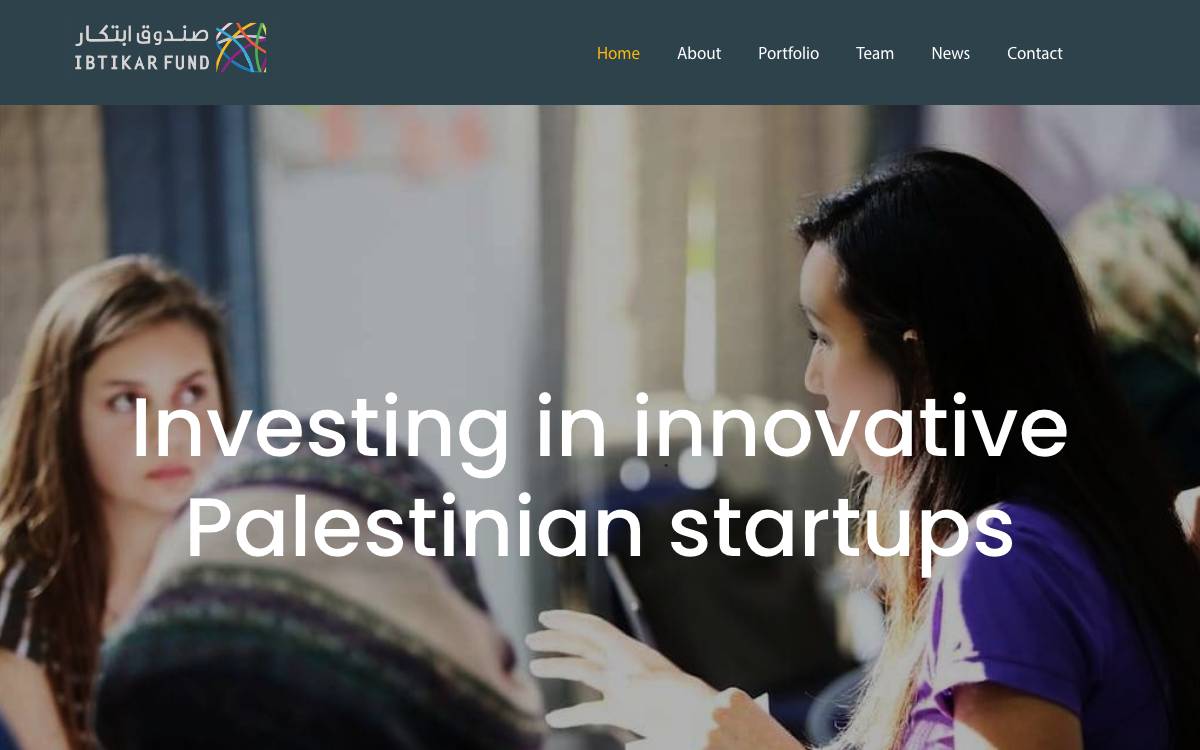Ibtikar Fund website preview