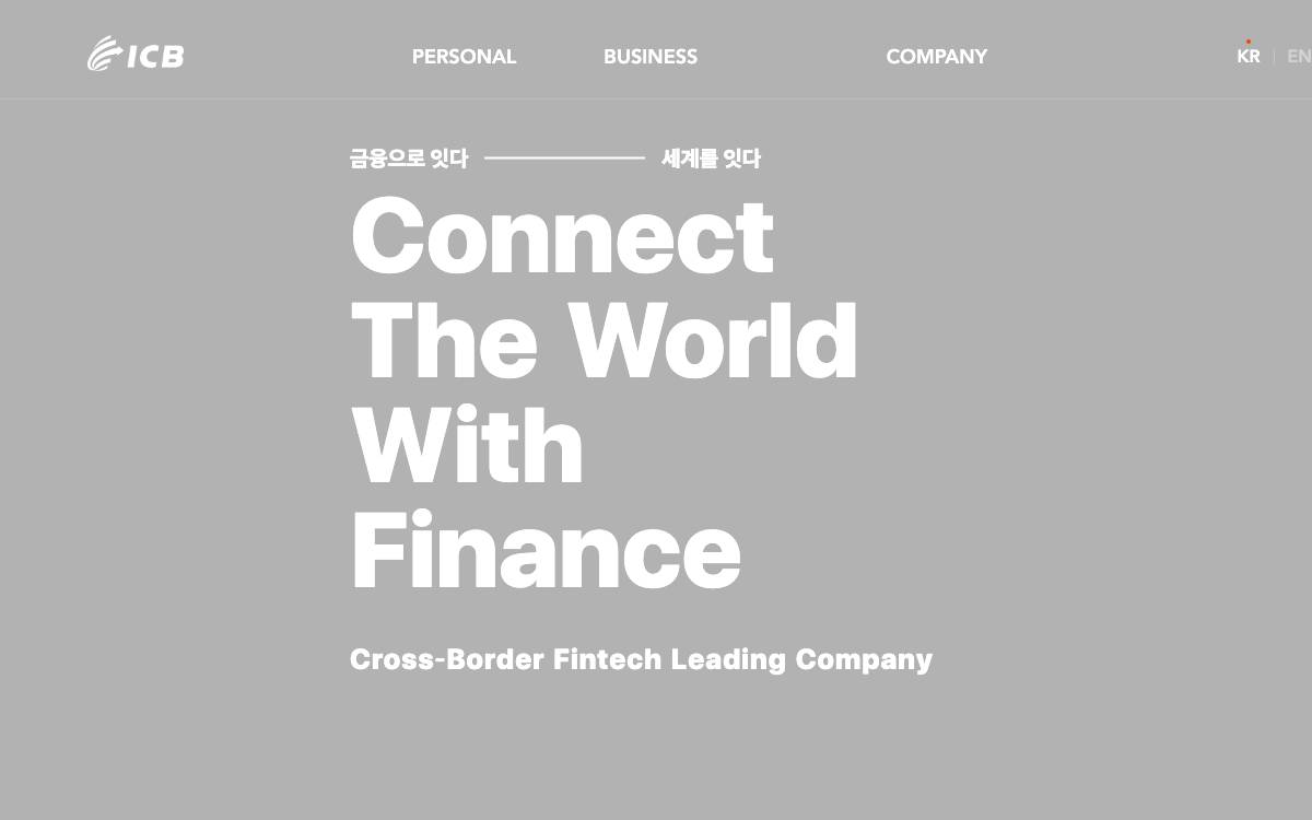 ICB website preview