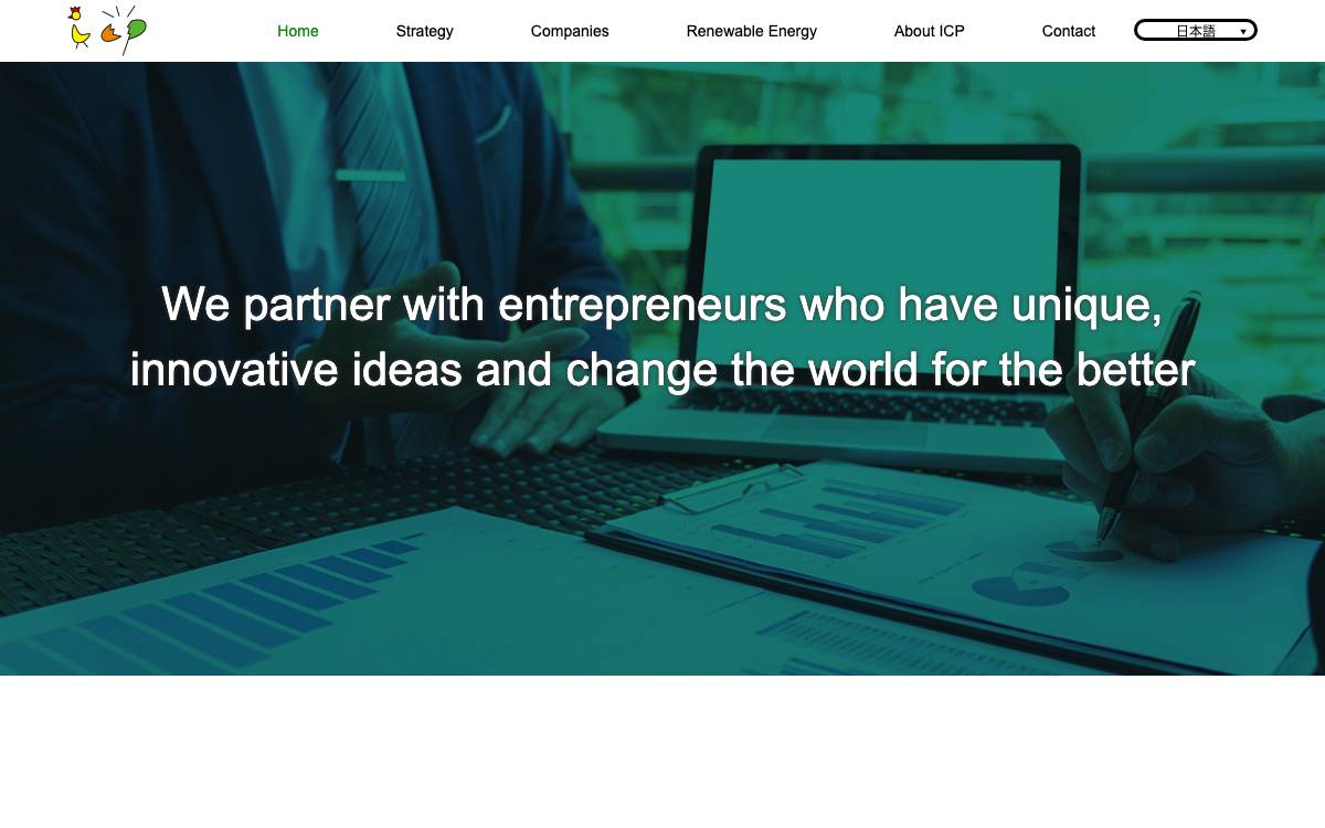 ICP, Inc. website preview