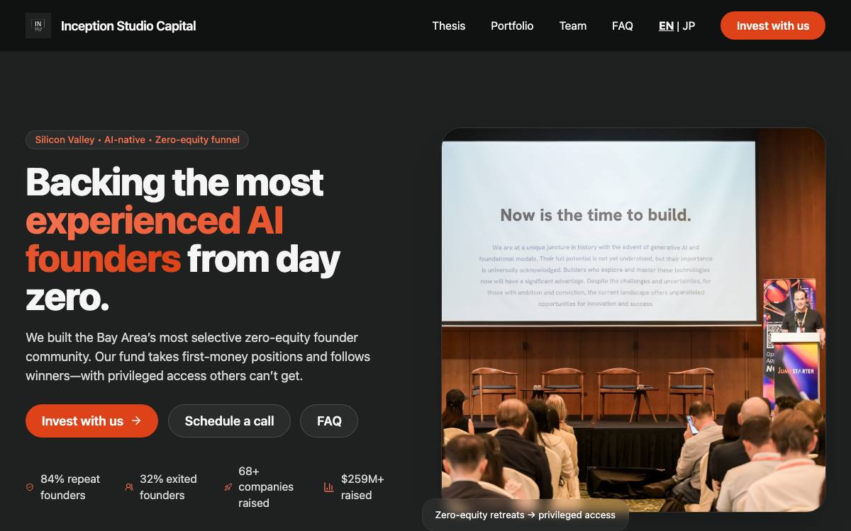 Inception Studio Capital website preview