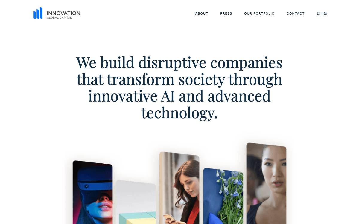 Innovation Global Capital website preview