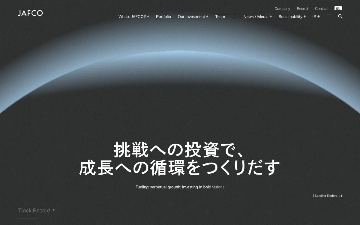JAFCO Group website preview