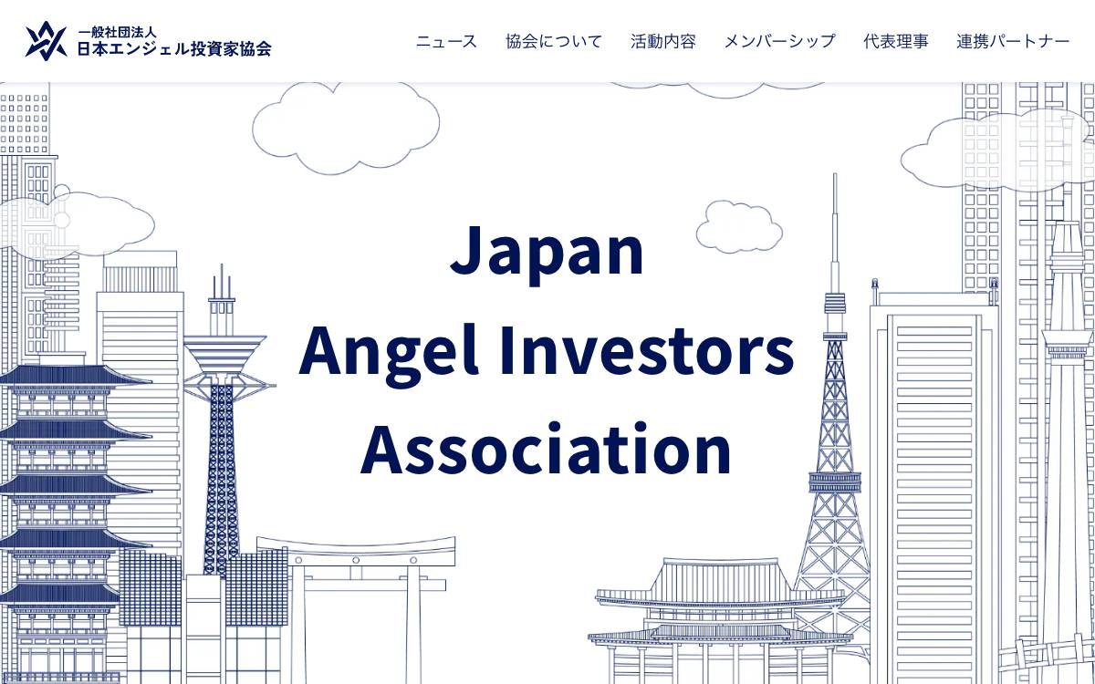 Japan Angel Investors Association / Angel Link website preview