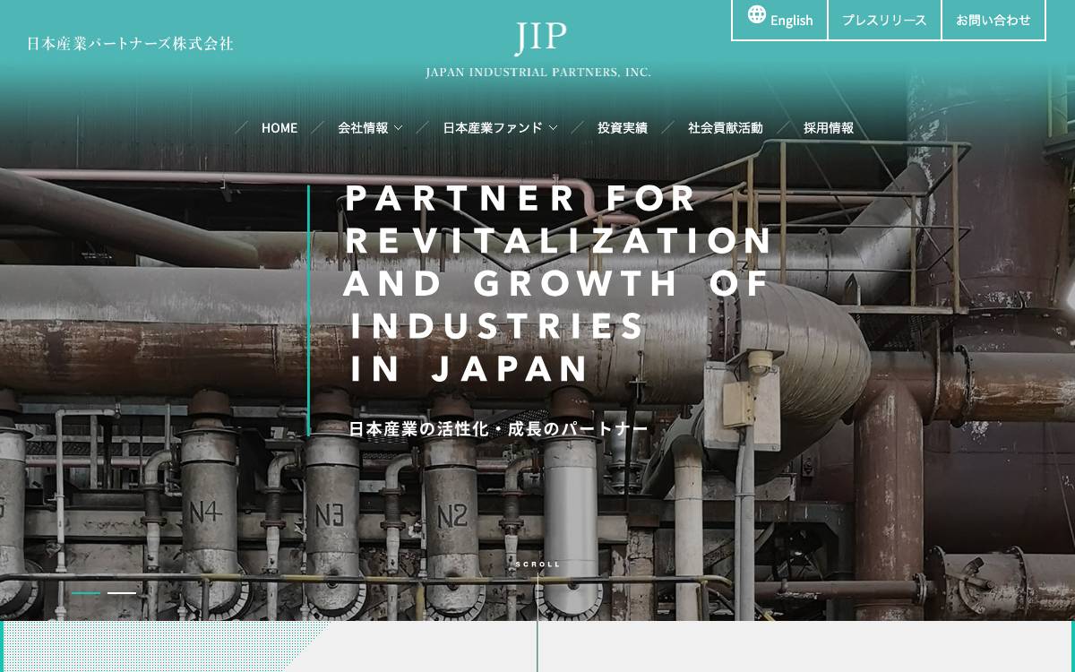 Japan Industrial Partners website preview