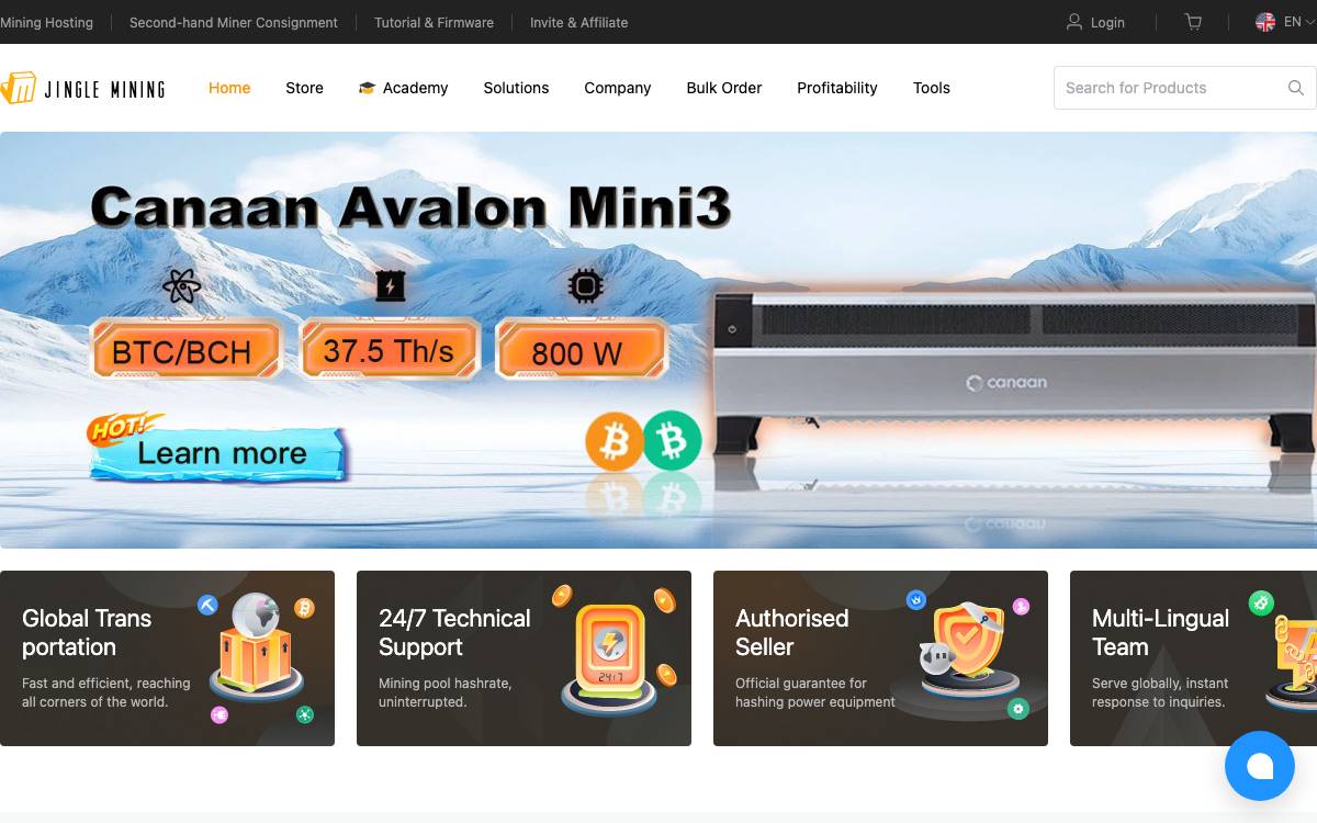 Jingle Mining website preview