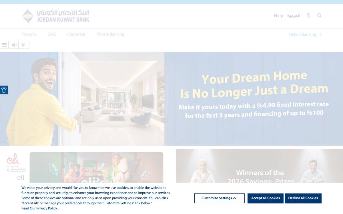 Jordan Kuwait Bank website preview