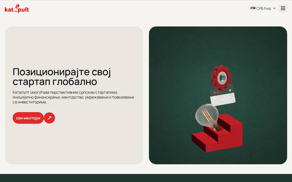 Katapult website preview