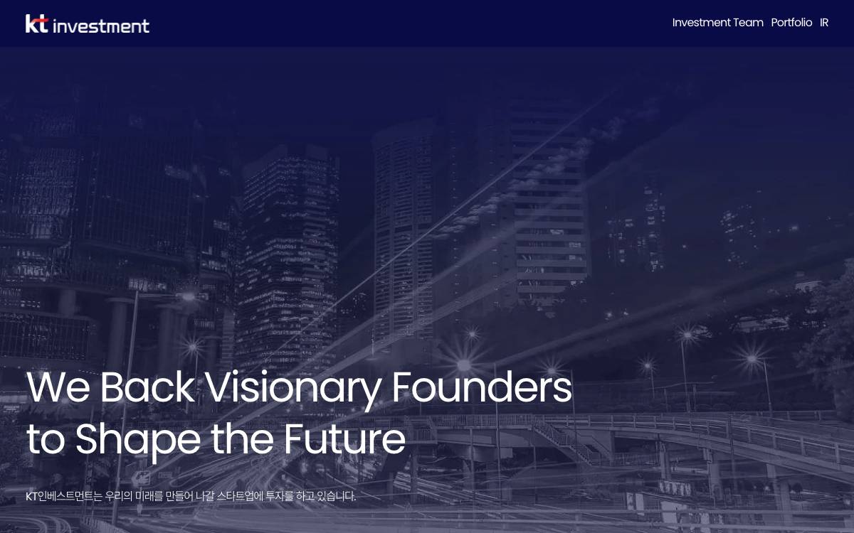 KT investment Inc. website preview