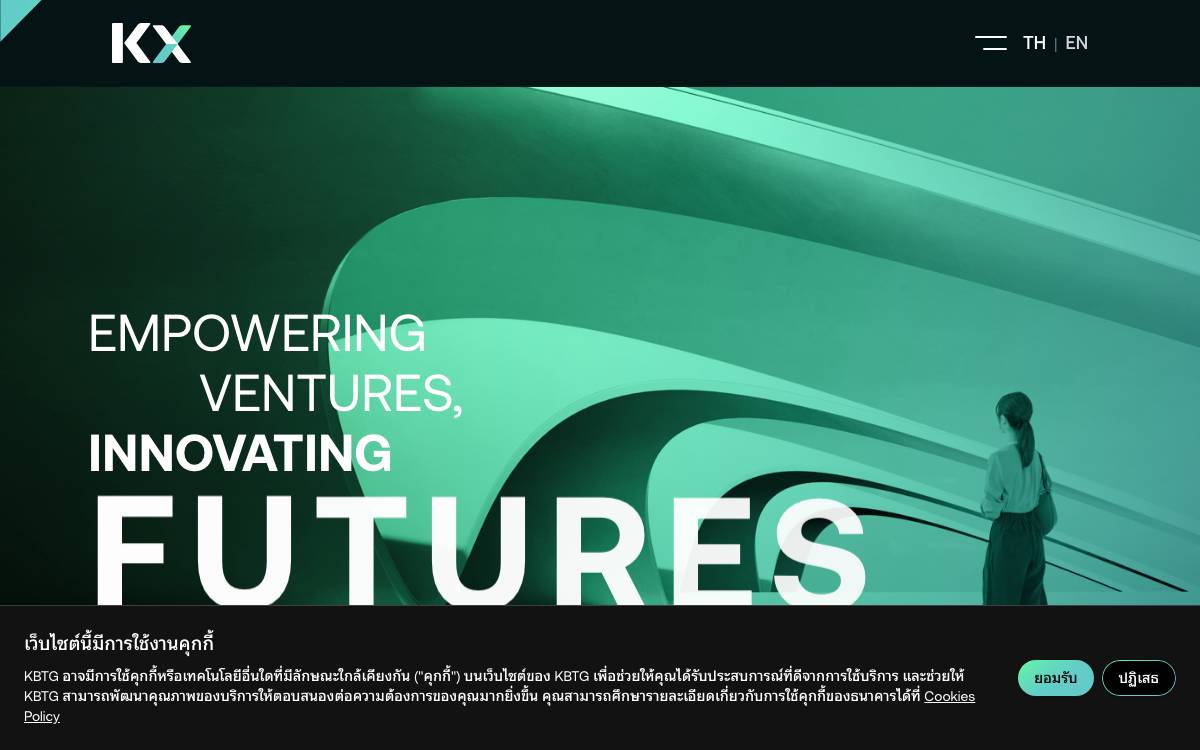KXVC website preview