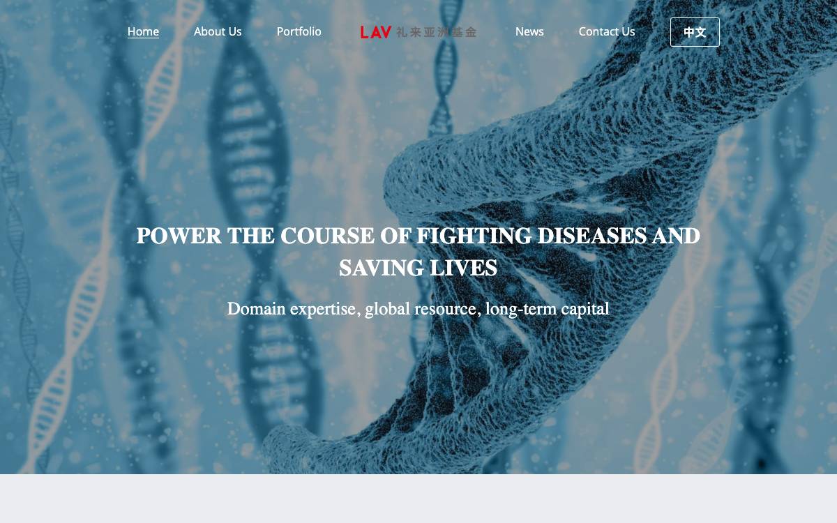 Lilly Asia Ventures website preview
