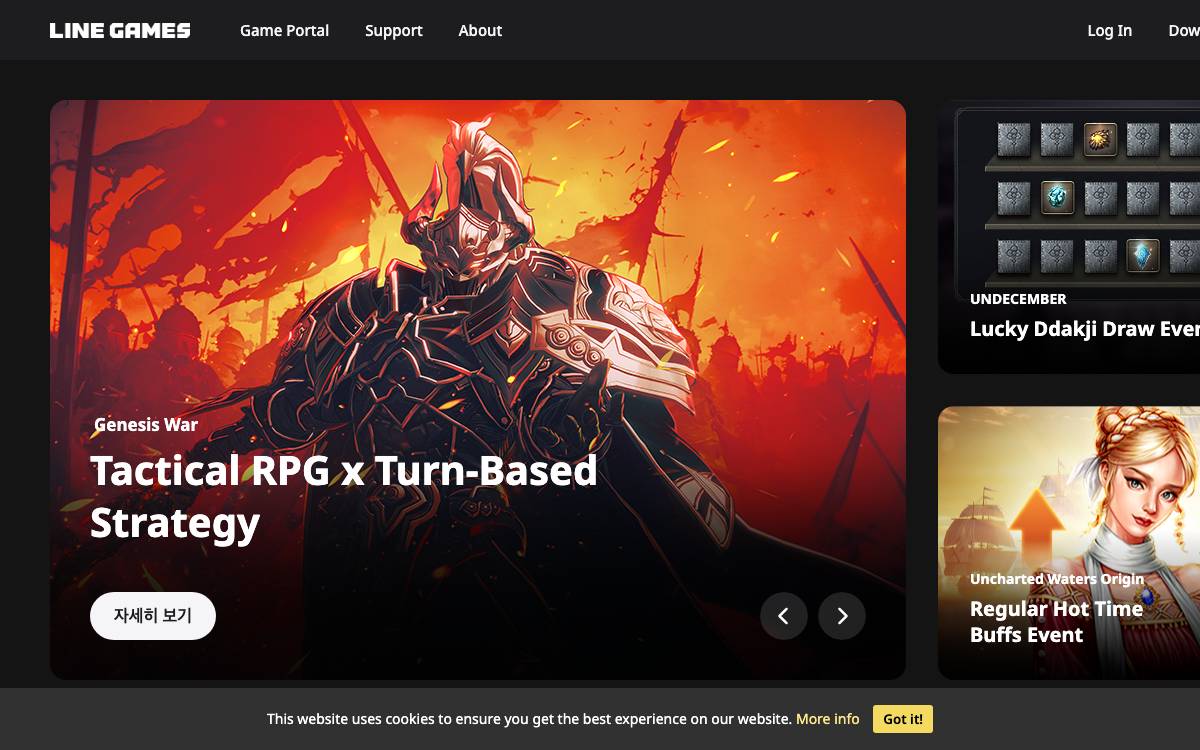 LINE Games website preview
