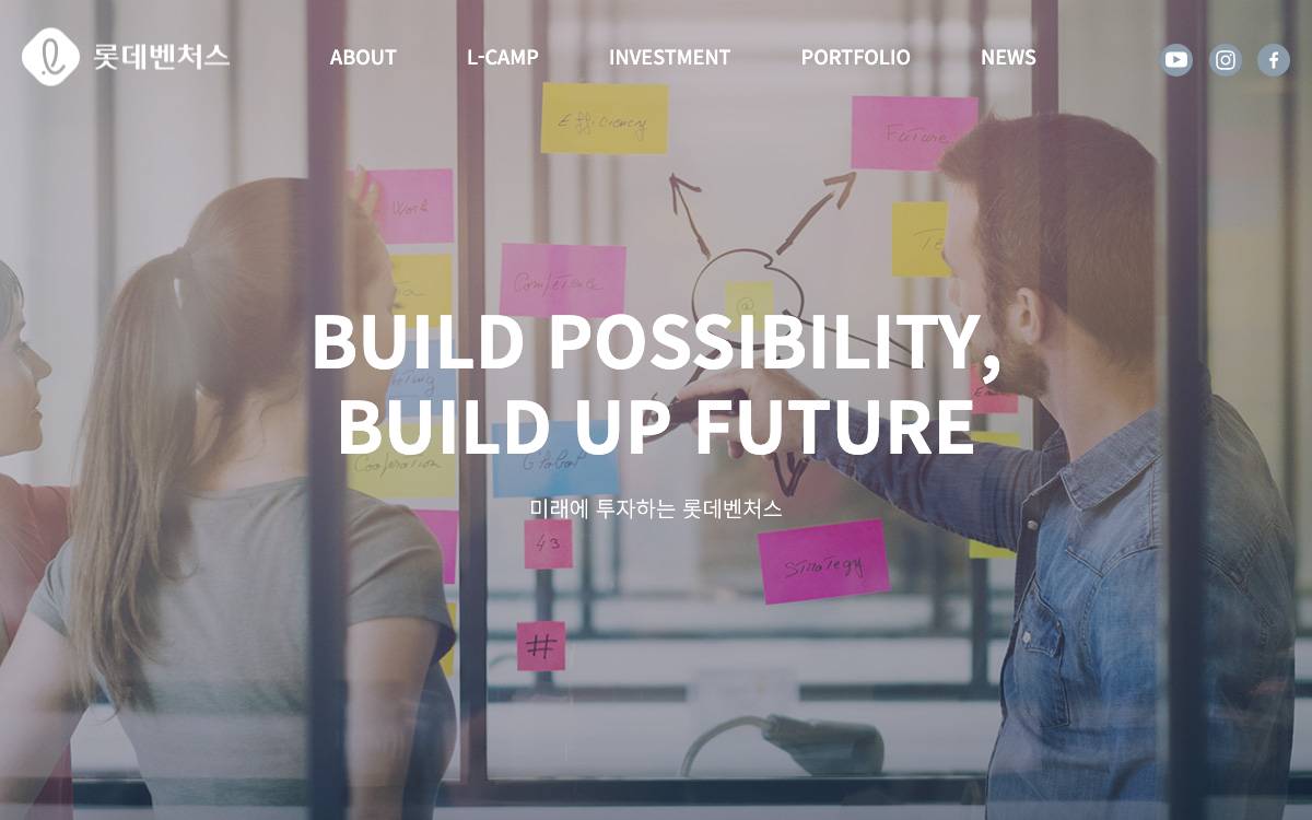 Lotte Ventures website preview