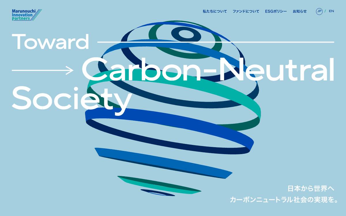 Marunouchi Innovation Partners website preview