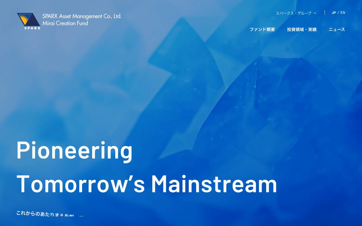 Mirai Creation Fund website preview