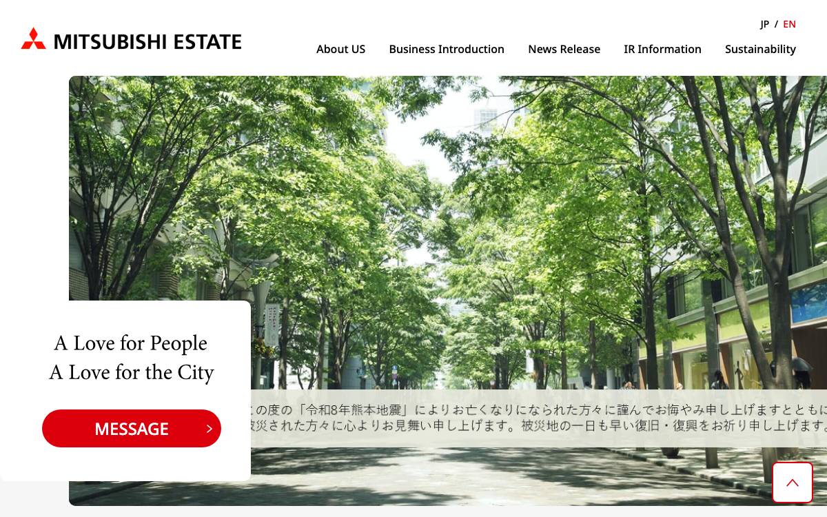 Mitsubishi Estate website preview