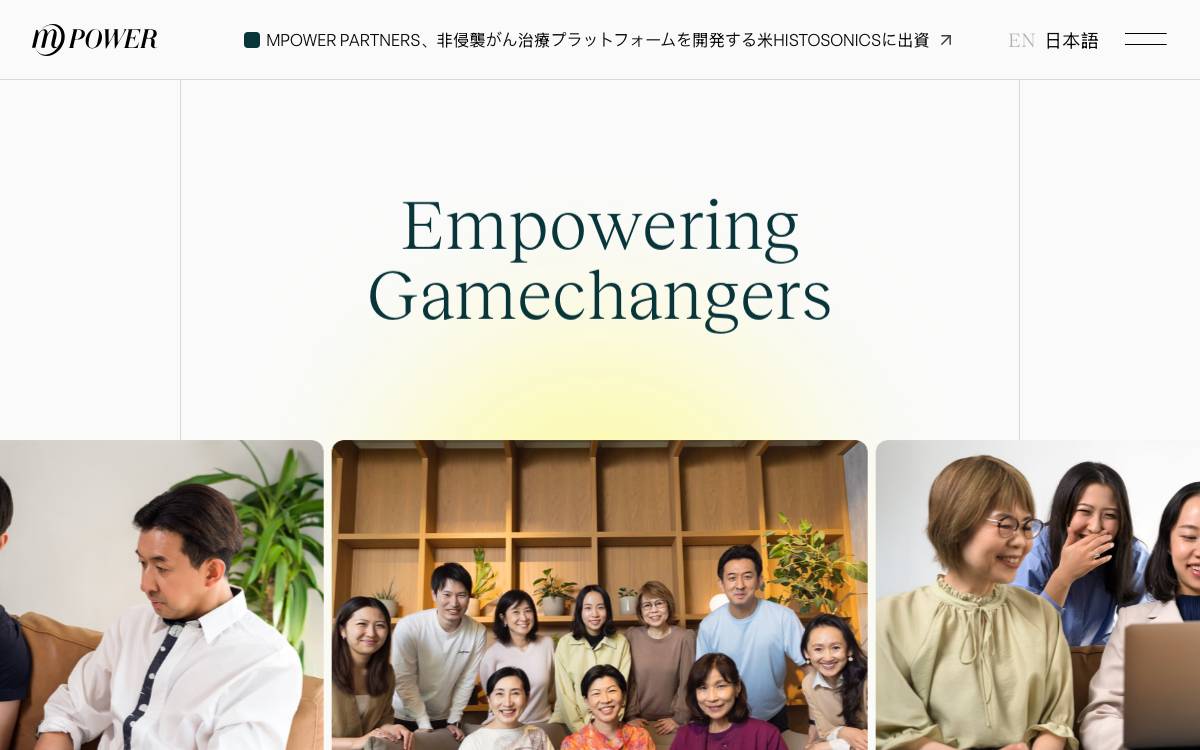 MPower website preview