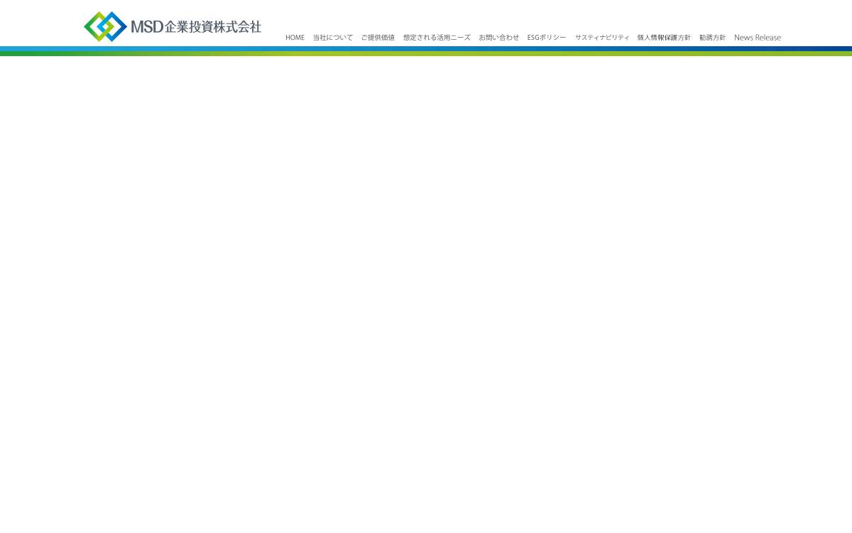 MSD Investments website preview