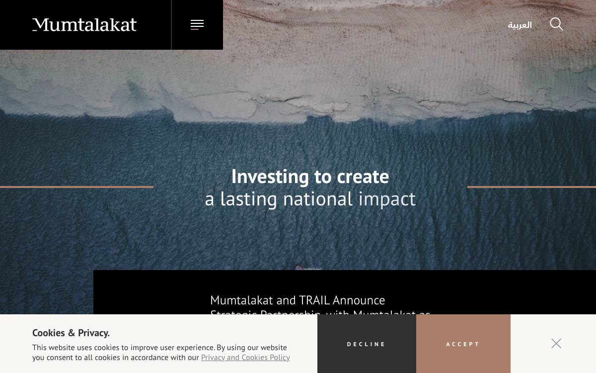 Mumtalakat website preview