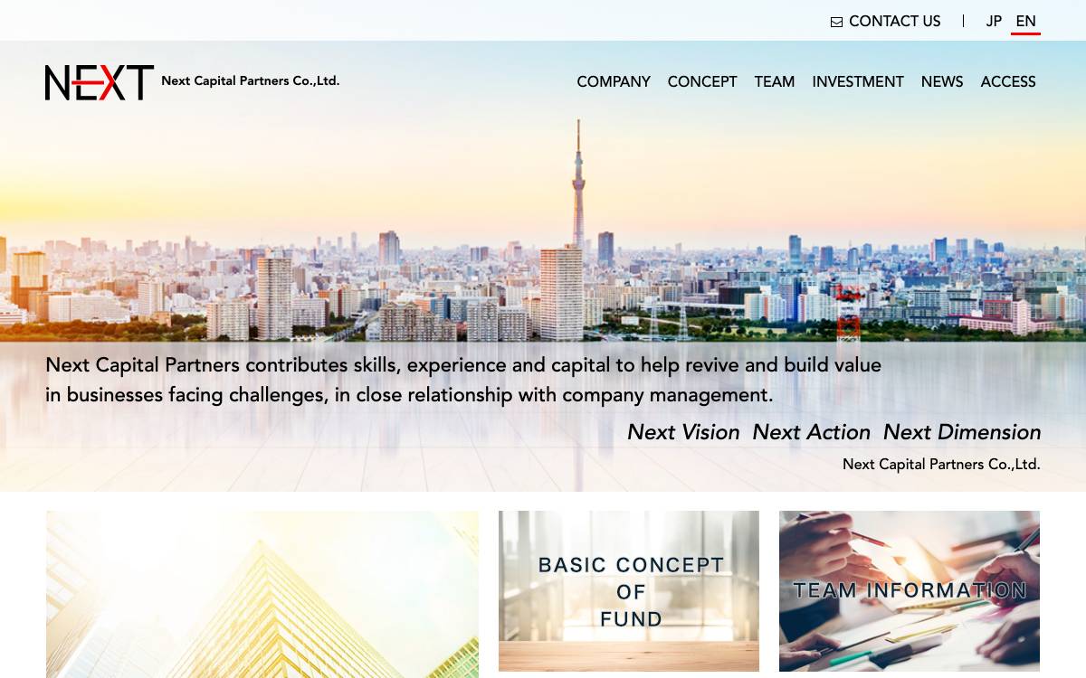 Next Capital Partners website preview