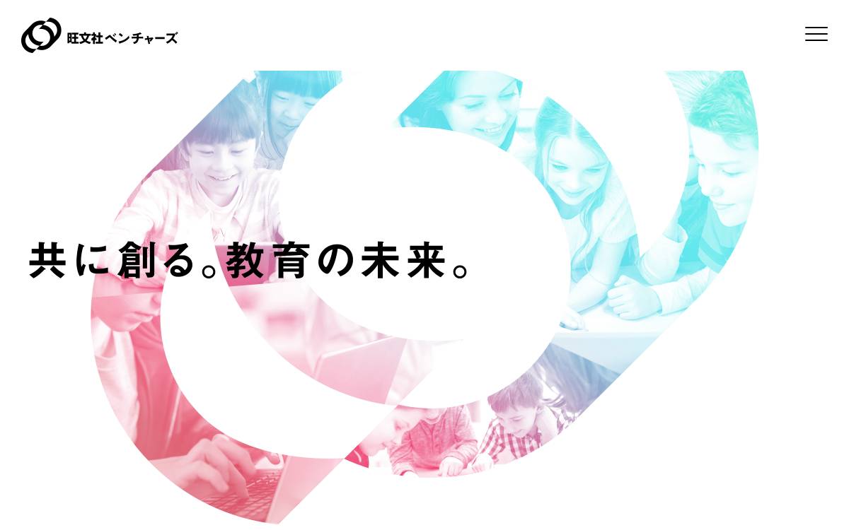 Obunsha Ventures, Inc. website preview