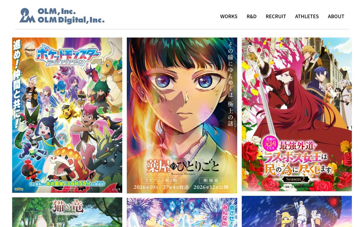 OLM Digital Inc website preview
