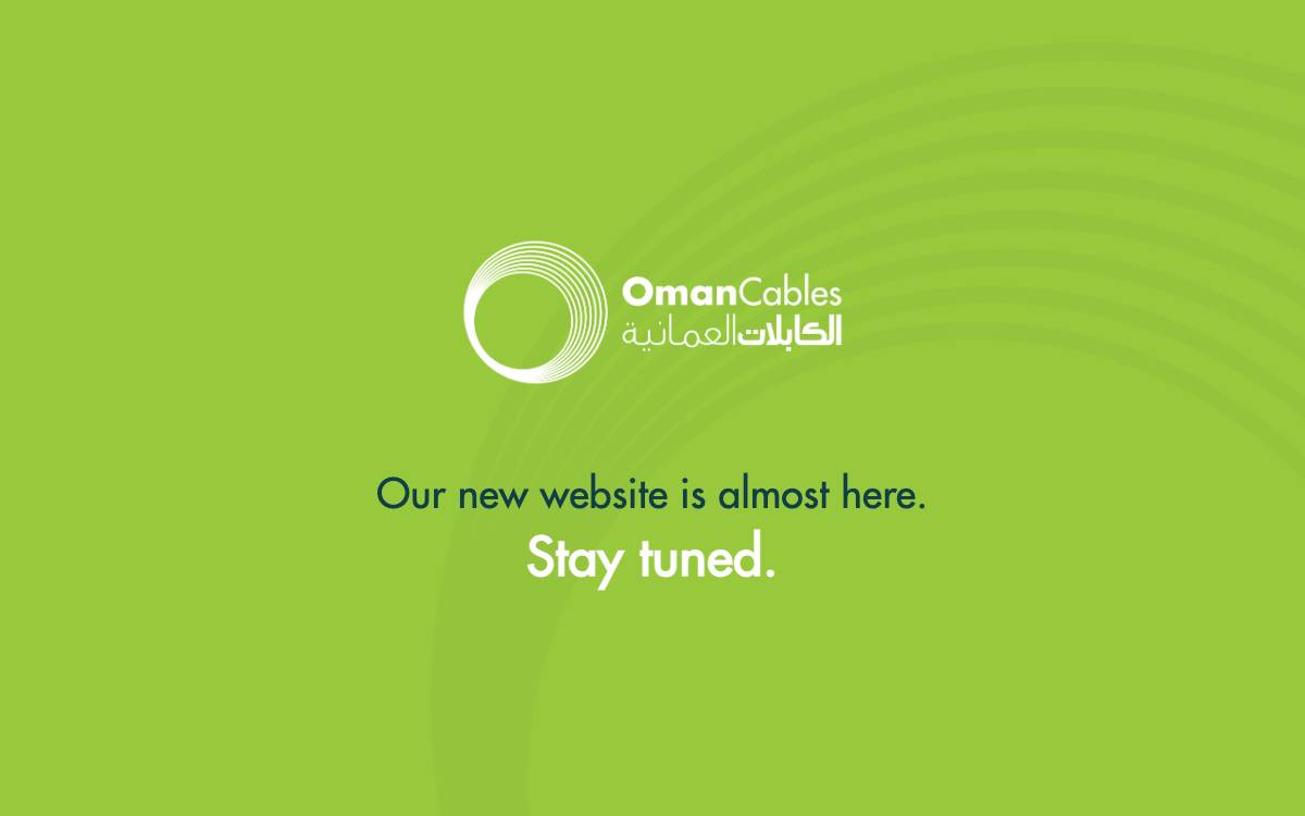 Oman Cables Industry website preview