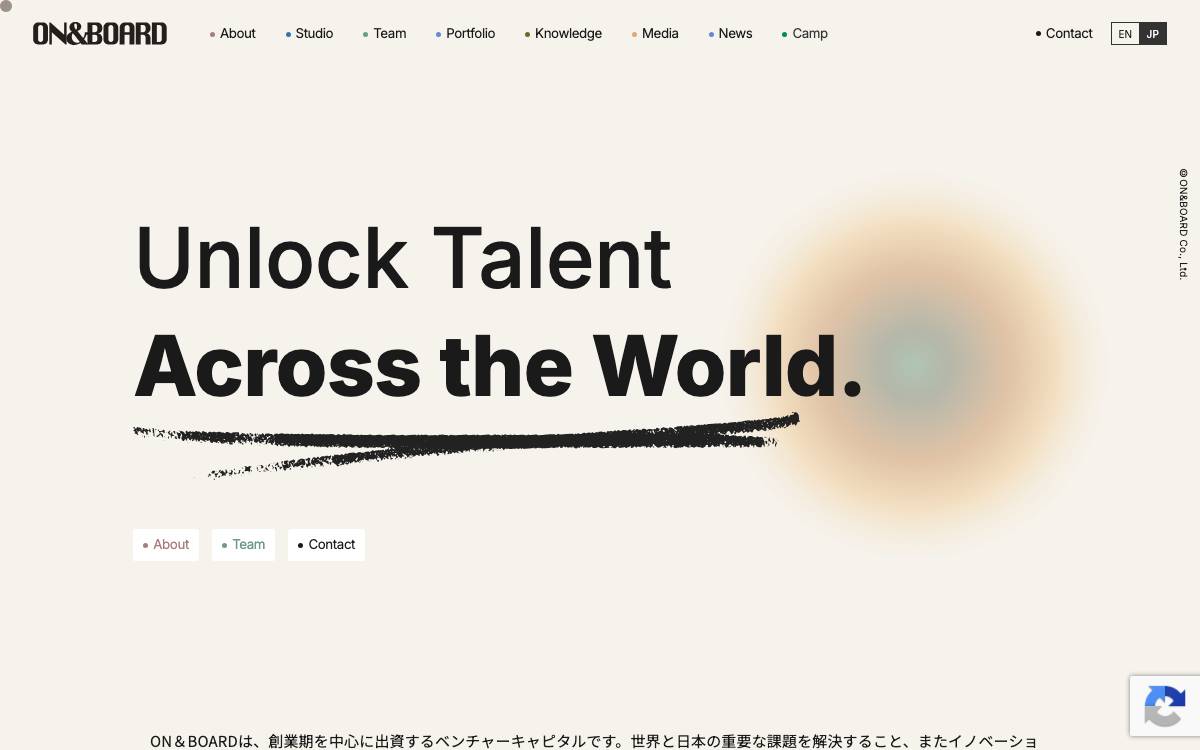 ON&BOARD website preview