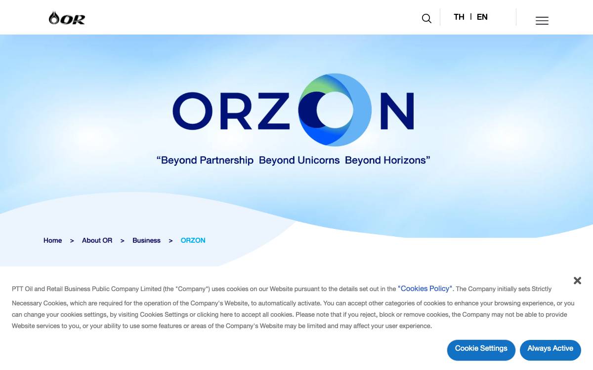 ORZON Ventures website preview