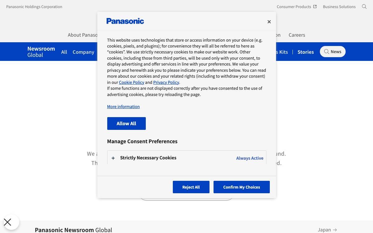 Panasonic Kurashi Visionary Fund website preview