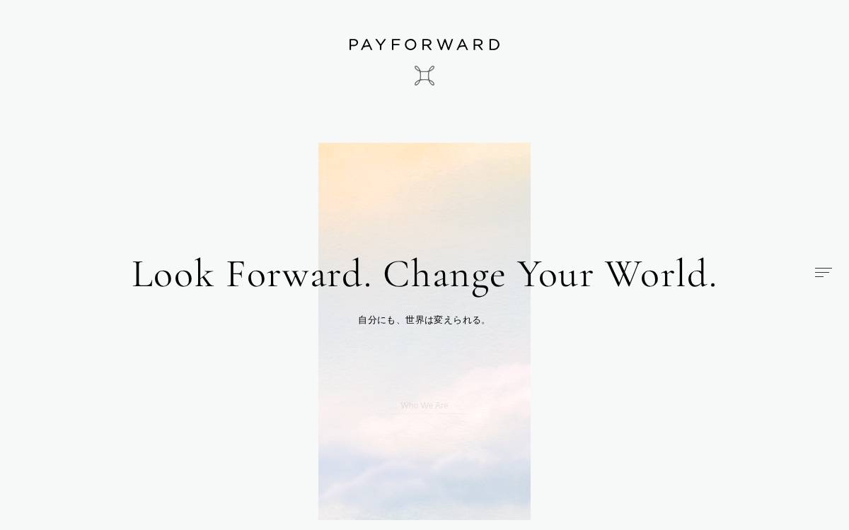 Payforward website preview