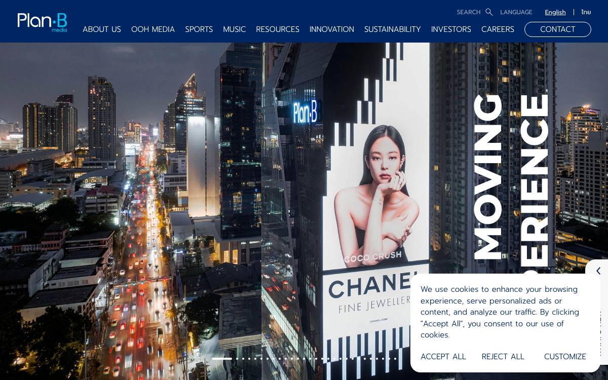 Plan B Media website preview