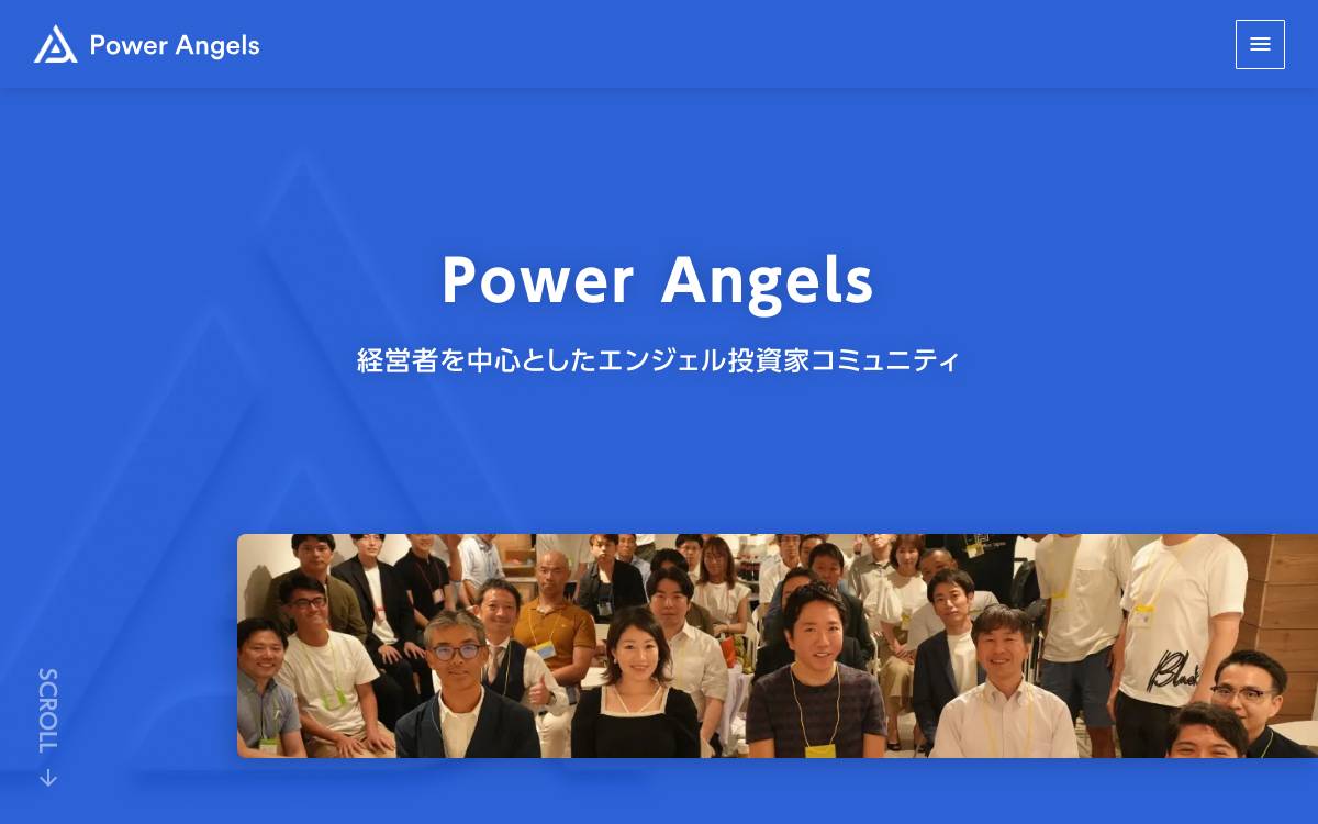 Power Angels website preview