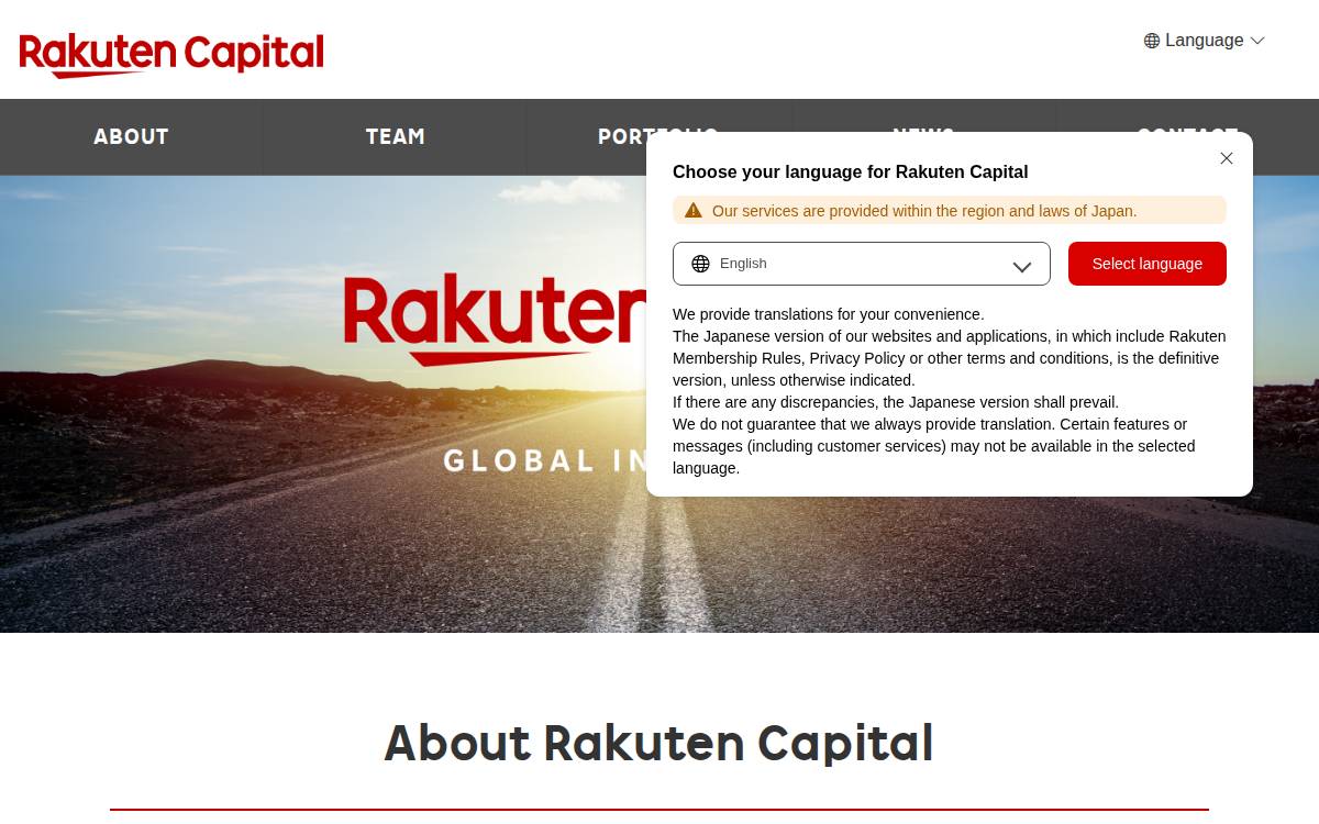 Rakuten Capital website preview