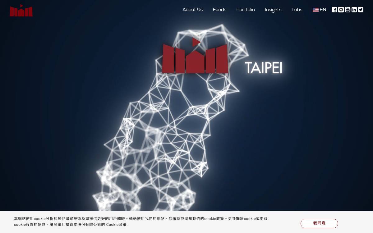 Red Building Capital website preview