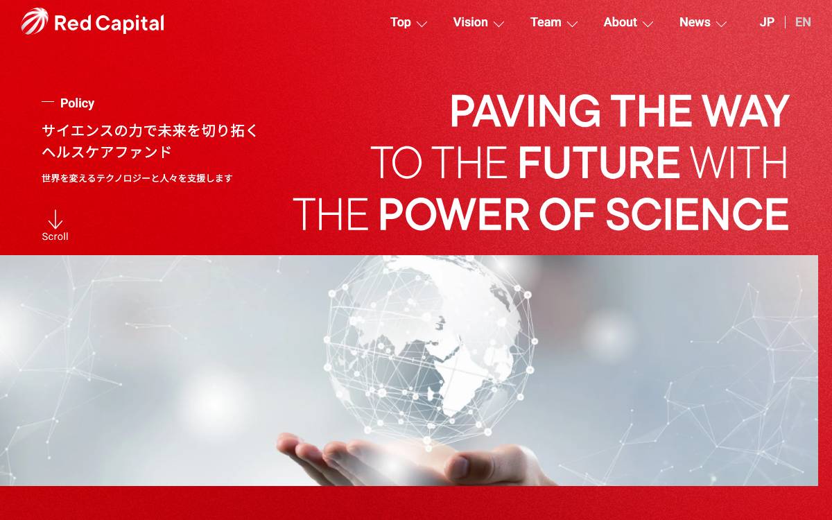 Red Capital website preview