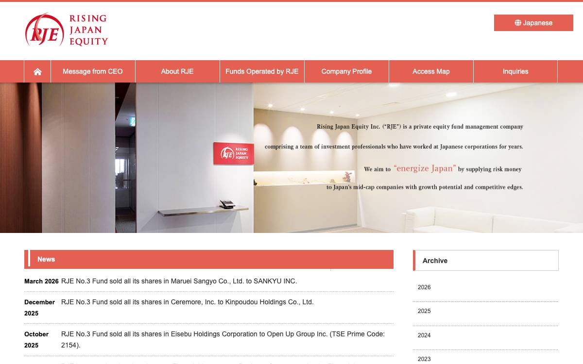 Rising Japan Equity website preview