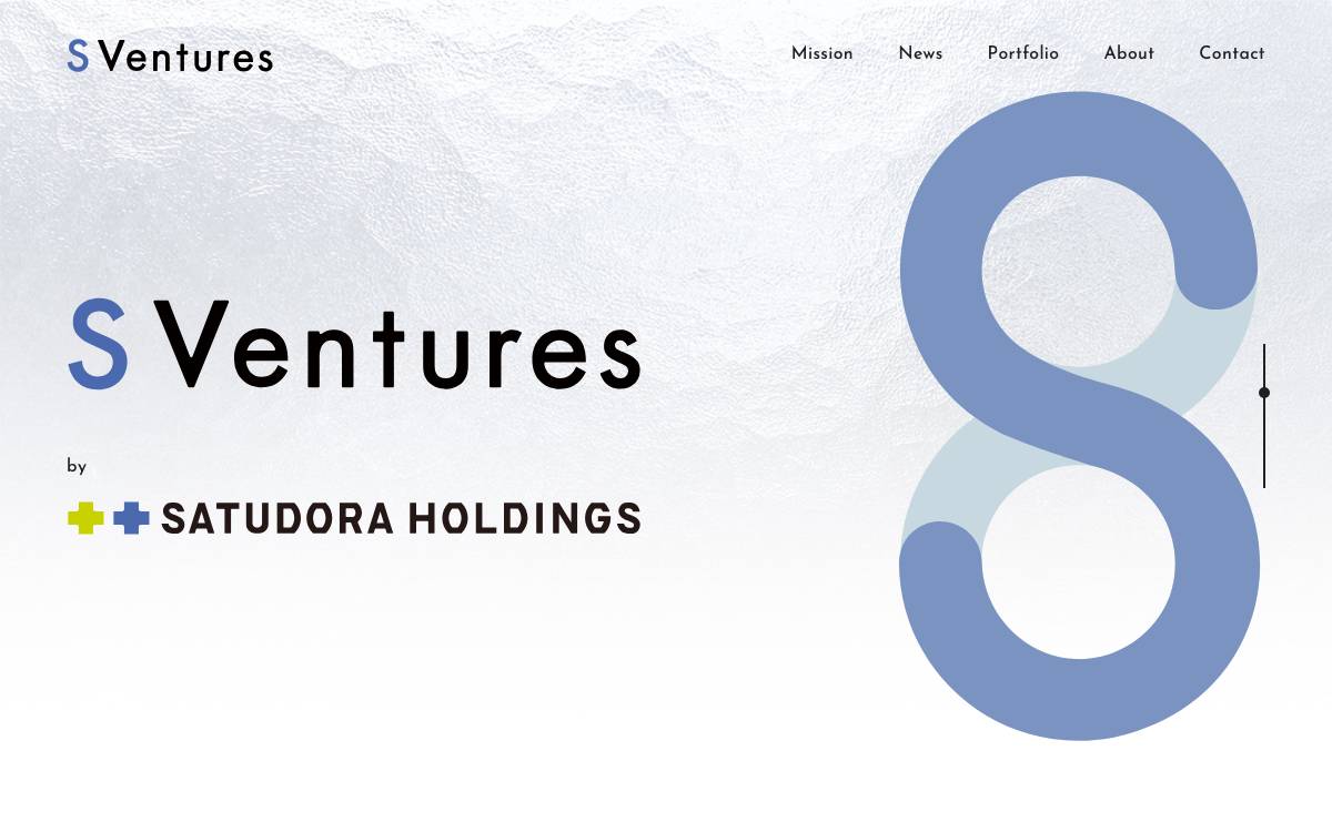S Ventures website preview