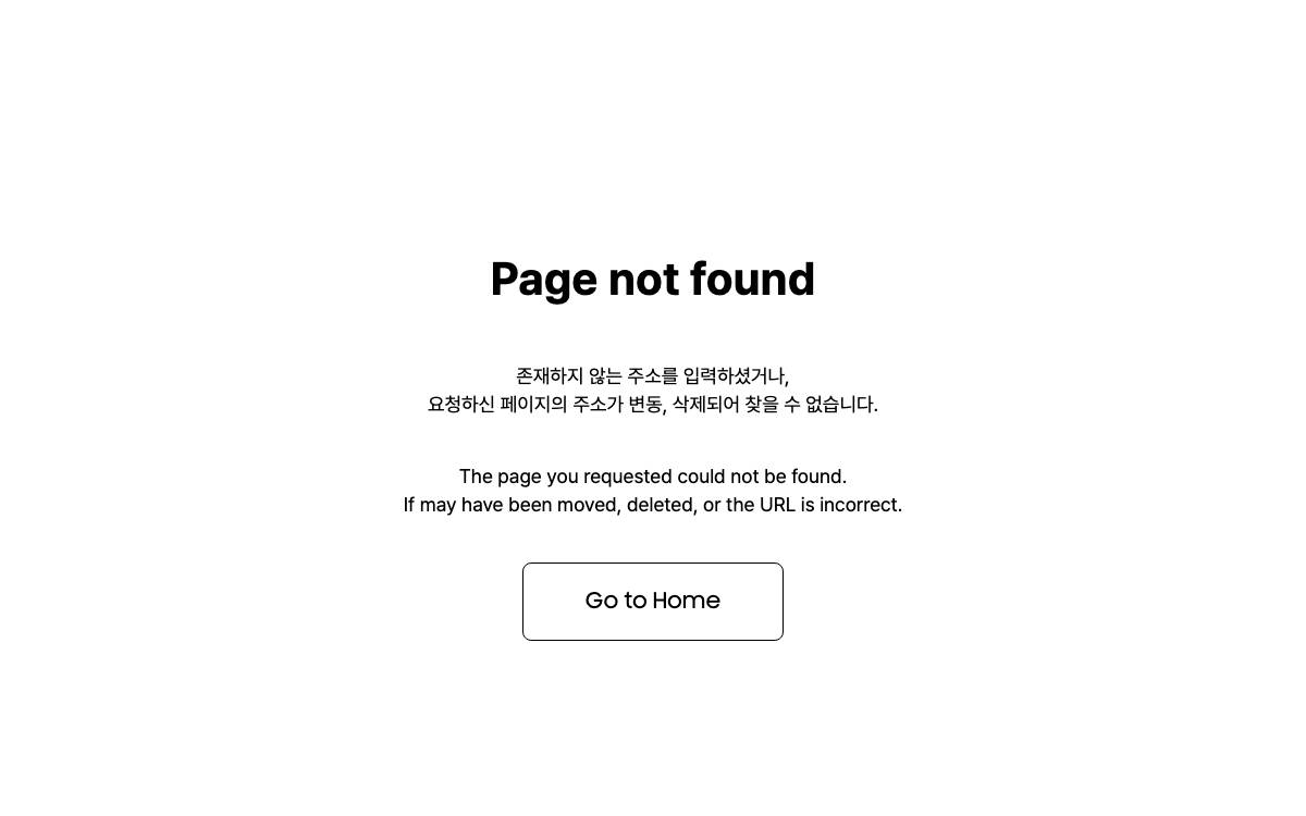 Samsung Venture Investment Corporation website preview
