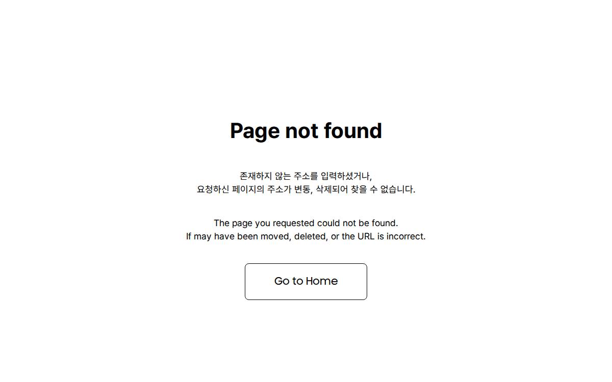 Samsung Ventures website preview