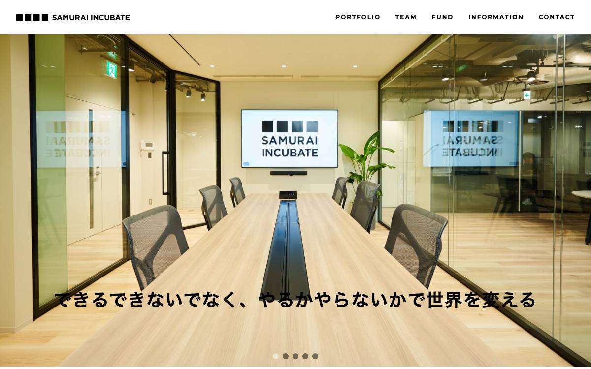 Samurai Incubate website preview