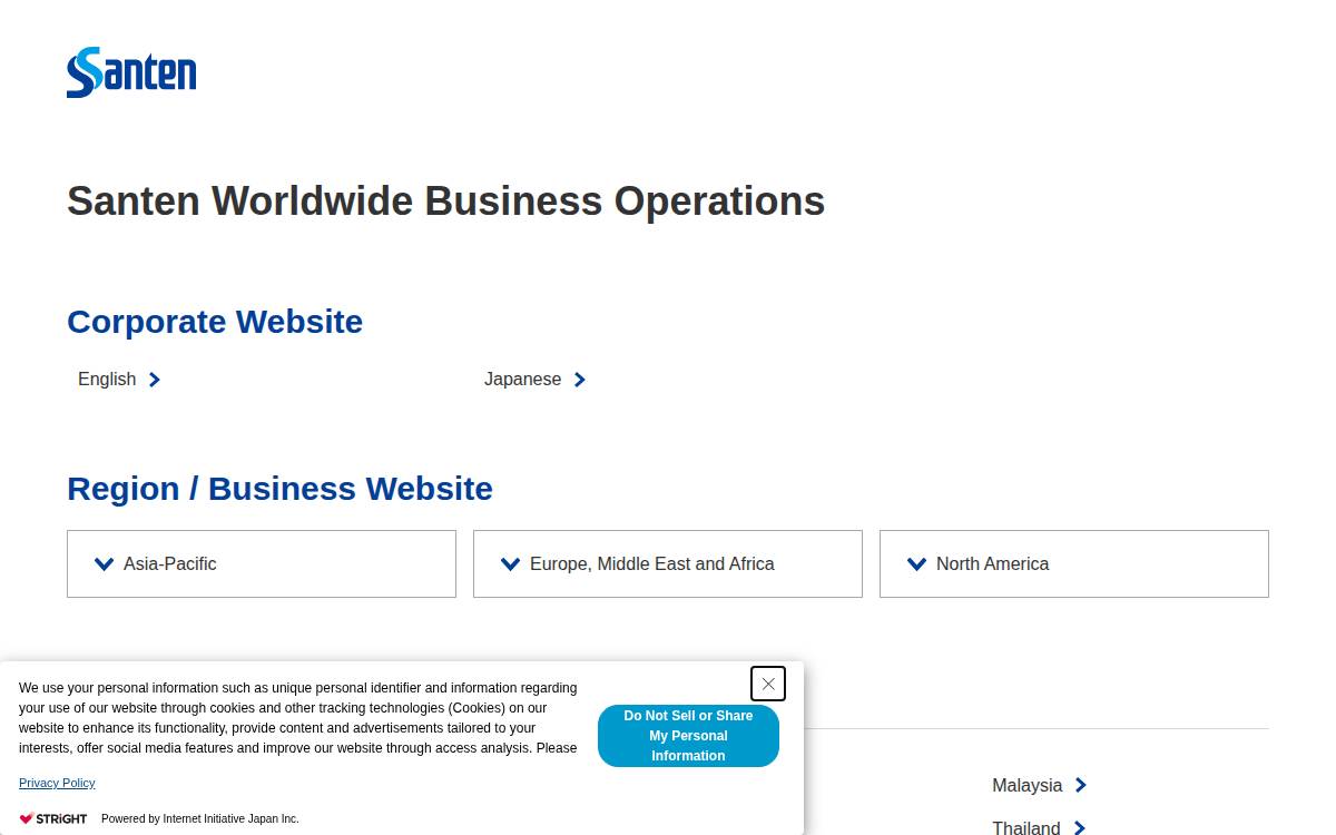 Santen Pharmaceutical website preview